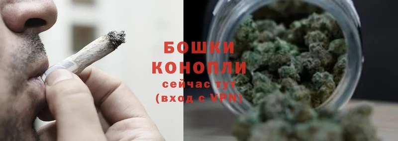 где купить наркоту  Анапа  МАРИХУАНА LSD WEED 